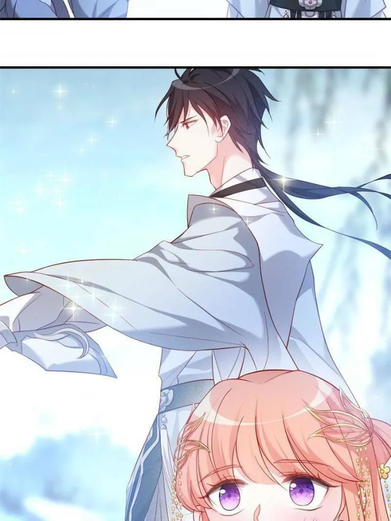 Read Teach the Devil Husband (Colored) chapter 157 image 55 on Lezhin