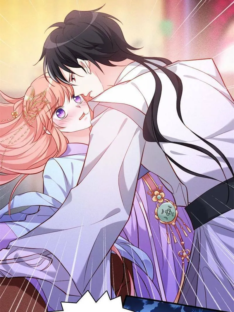 Read Teach the Devil Husband (Colored) chapter 157 image 73 on Lezhin