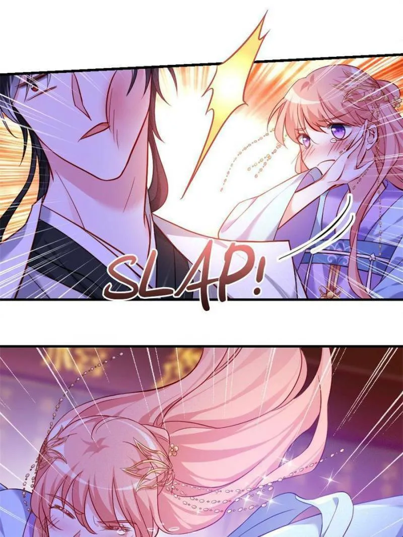 Read Teach the Devil Husband (Colored) chapter 157 image 75 on Lezhin