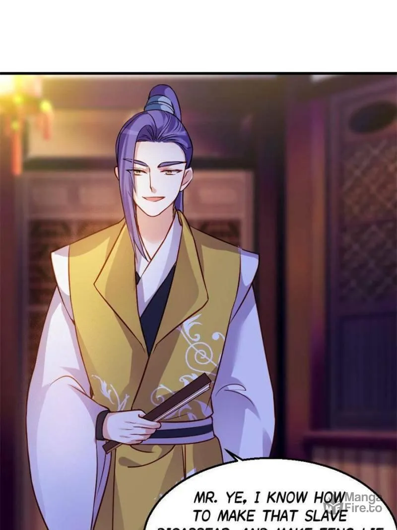 Read Teach the Devil Husband (Colored) chapter 158 image 39 on Lezhin