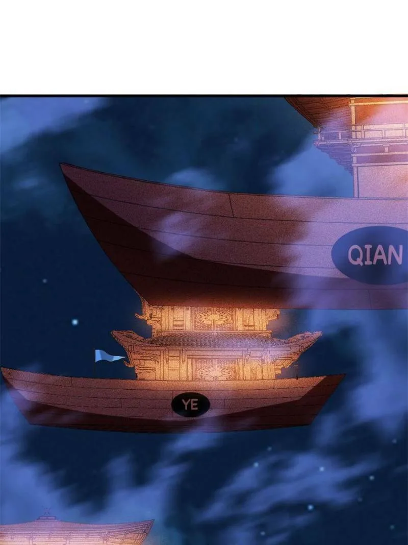 Read Teach the Devil Husband (Colored) chapter 159 image 60 on Lezhin