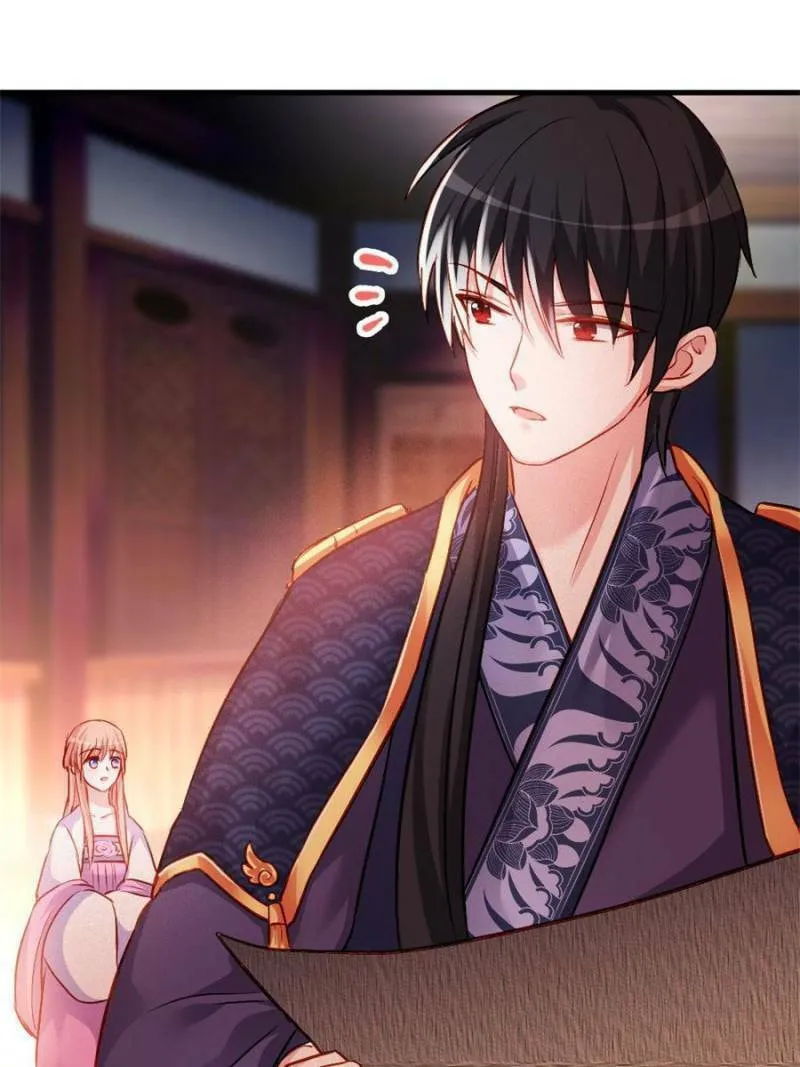 Read Teach the Devil Husband (Colored) chapter 159 image 75 on Lezhin