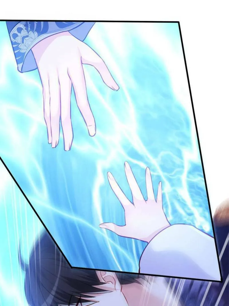 Read Teach the Devil Husband (Colored) chapter 160 image 42 on Lezhin