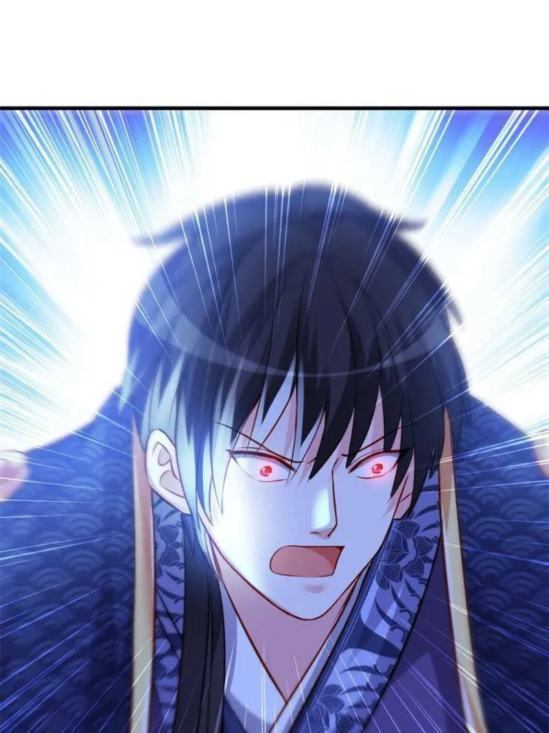 Read Teach the Devil Husband (Colored) chapter 160 image 45 on Lezhin