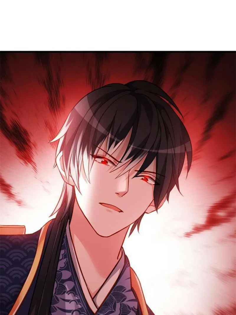 Read Teach the Devil Husband (Colored) chapter 160 image 93 on Lezhin