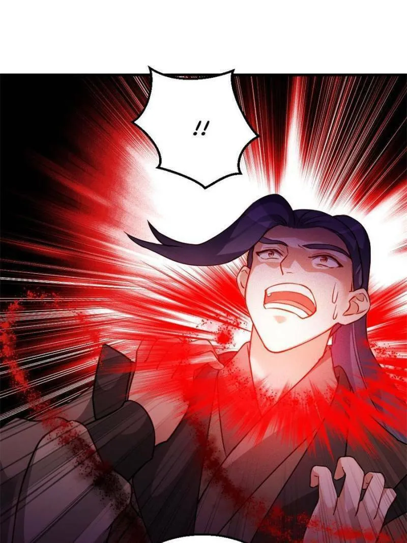 Read Teach the Devil Husband (Colored) chapter 161 image 6 on Lezhin