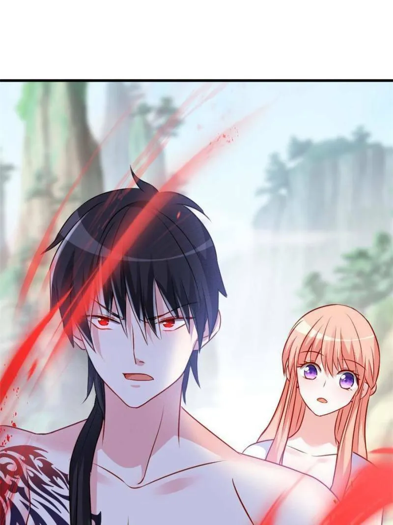 Read Teach the Devil Husband (Colored) chapter 162 image 46 on Lezhin
