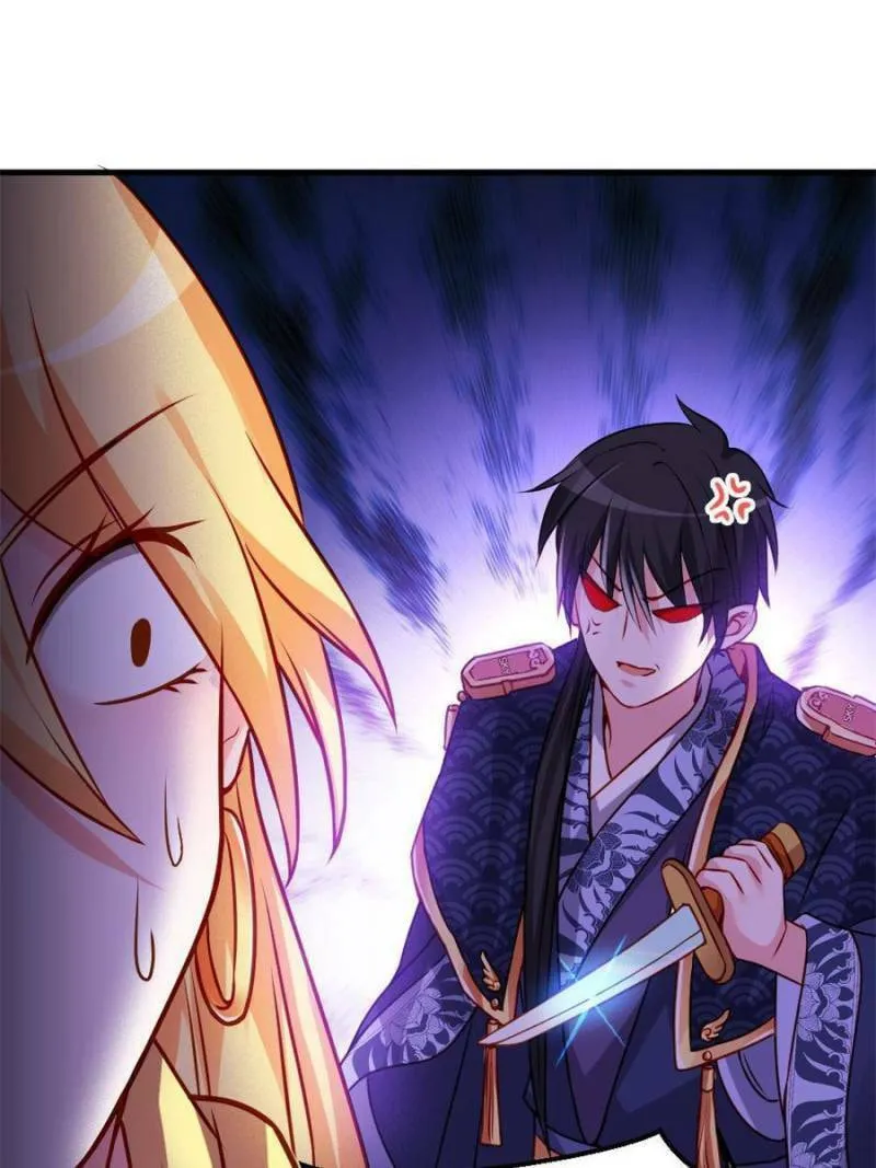 Read Teach the Devil Husband (Colored) chapter 162 image 61 on Lezhin