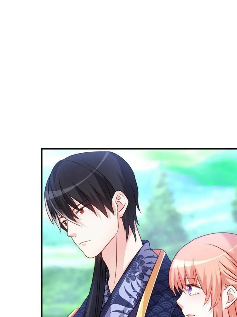 Read Teach the Devil Husband (Colored) chapter 163 image 10 on Lezhin