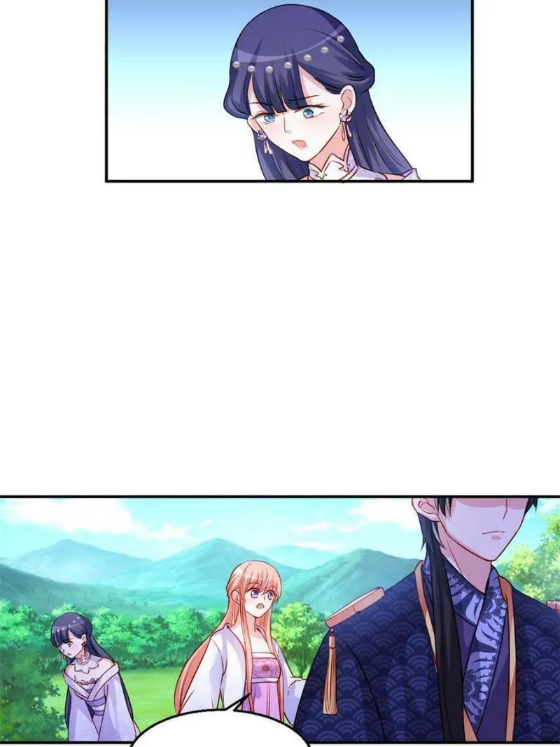 Read Teach the Devil Husband (Colored) chapter 163 image 25 on Lezhin