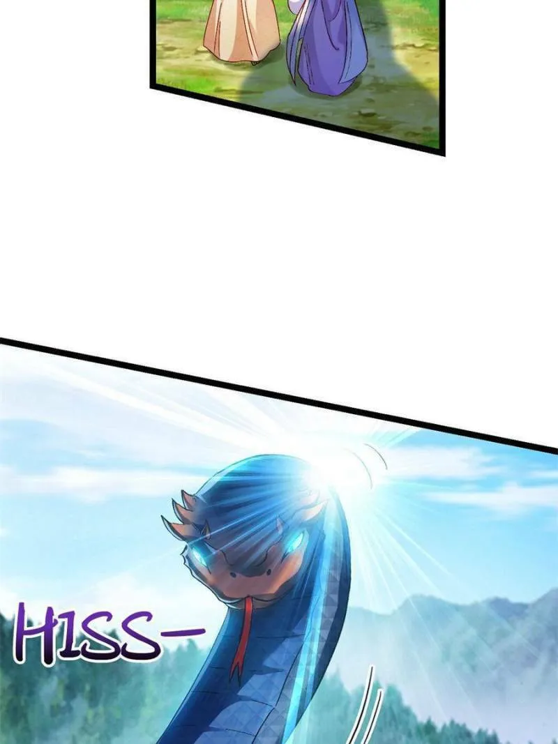 Read Teach the Devil Husband (Colored) chapter 164 image 1 on Lezhin