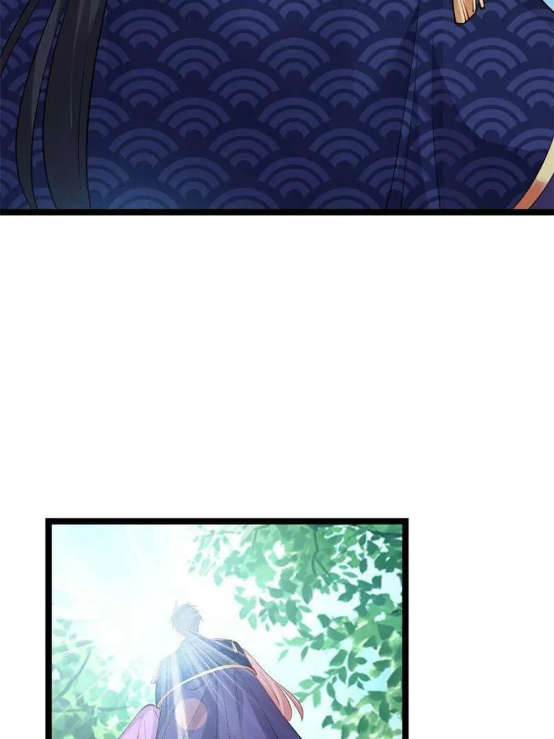 Read Teach the Devil Husband (Colored) chapter 164 image 30 on Lezhin
