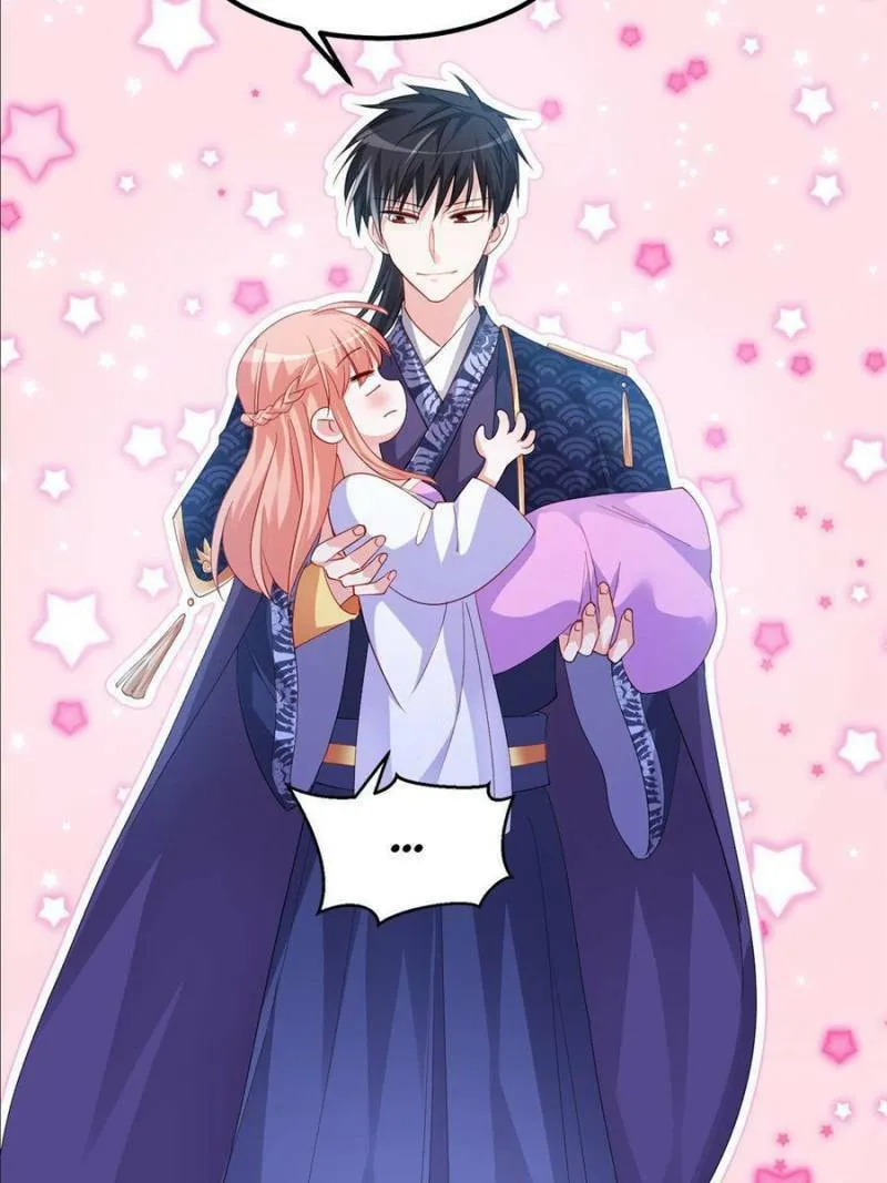 Read Teach the Devil Husband (Colored) chapter 164 image 43 on Lezhin
