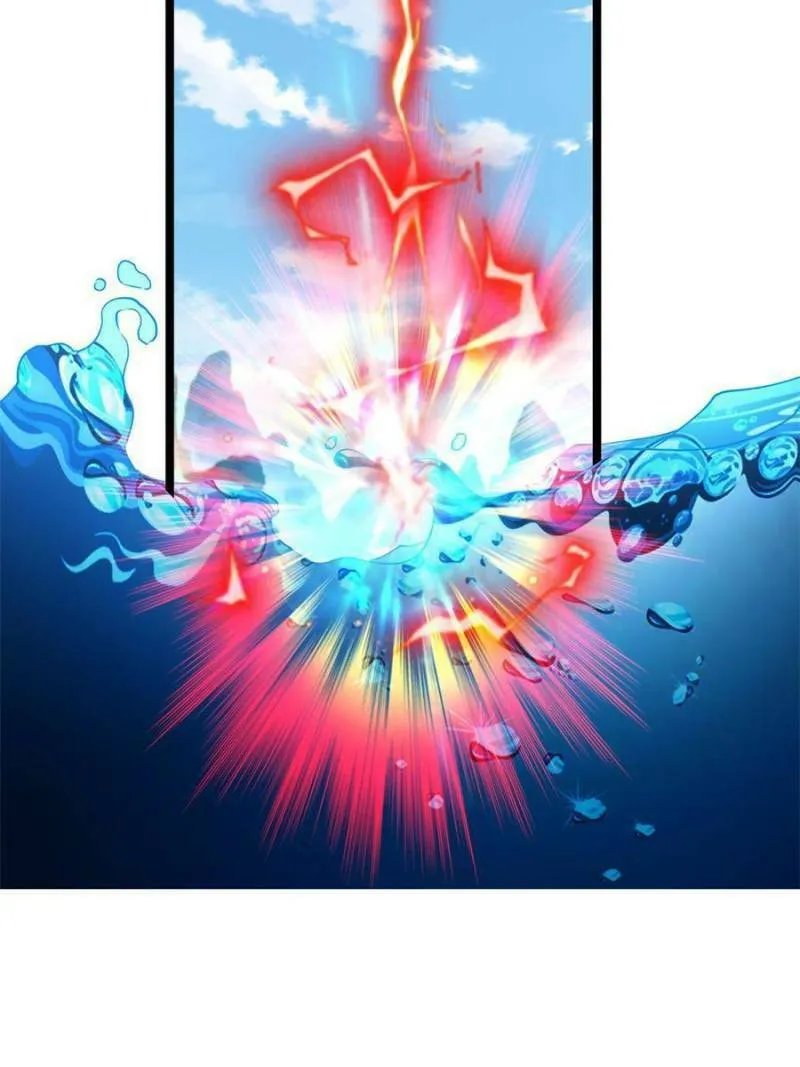 Read Teach the Devil Husband (Colored) chapter 164 image 46 on Lezhin