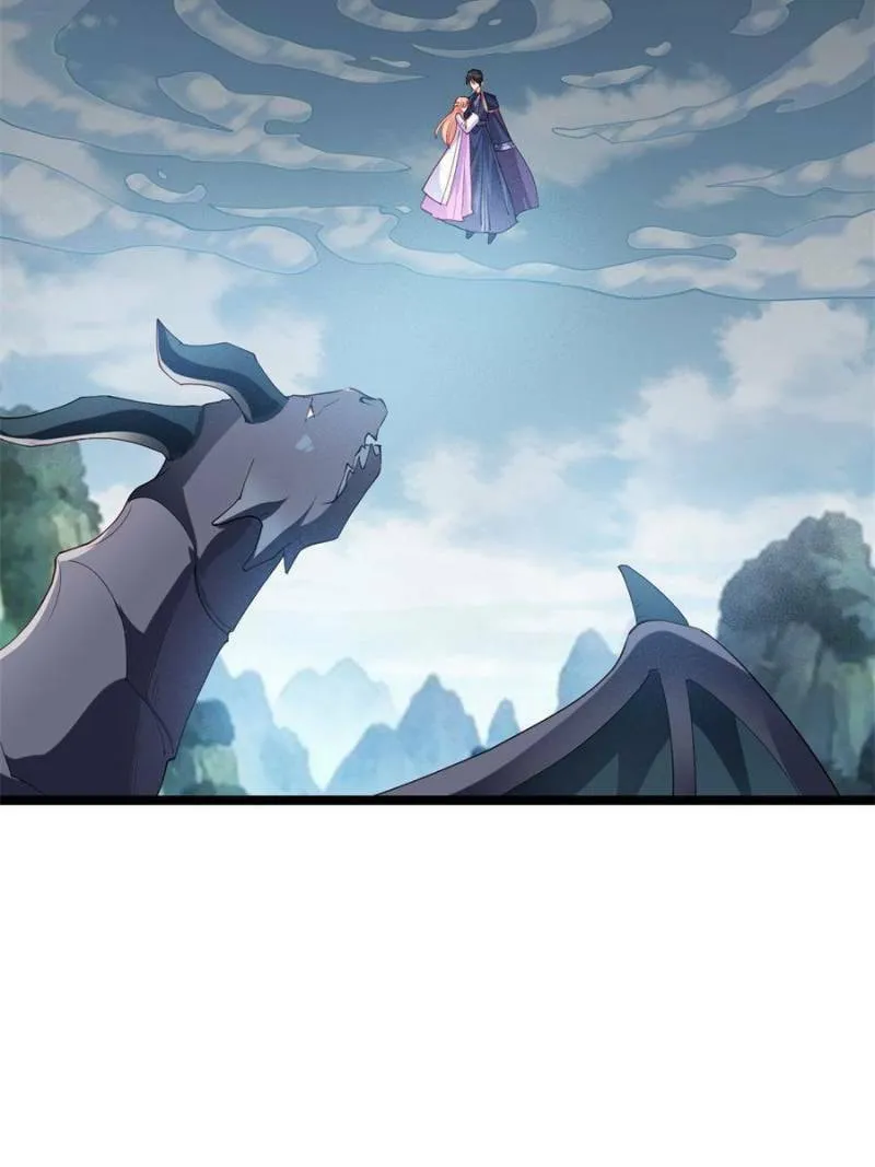 Read Teach the Devil Husband (Colored) chapter 164 image 55 on Lezhin