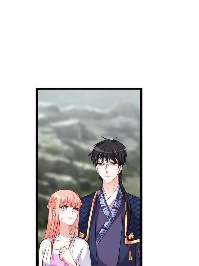 Read Teach the Devil Husband (Colored) chapter 164 image 67 on Lezhin