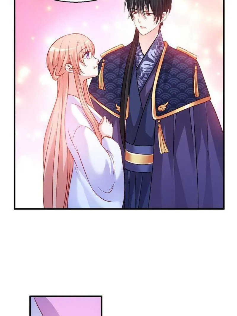 Read Teach the Devil Husband (Colored) chapter 165 image 15 on Lezhin
