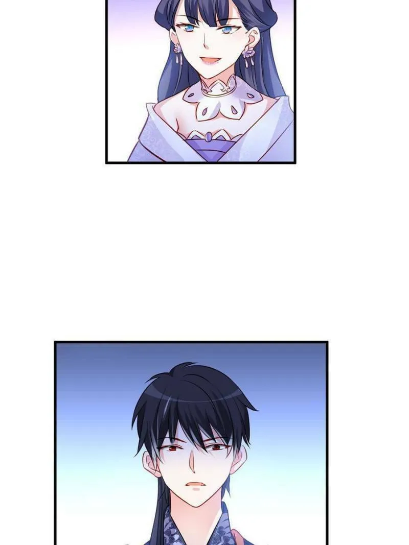 Read Teach the Devil Husband (Colored) chapter 165 image 22 on Lezhin