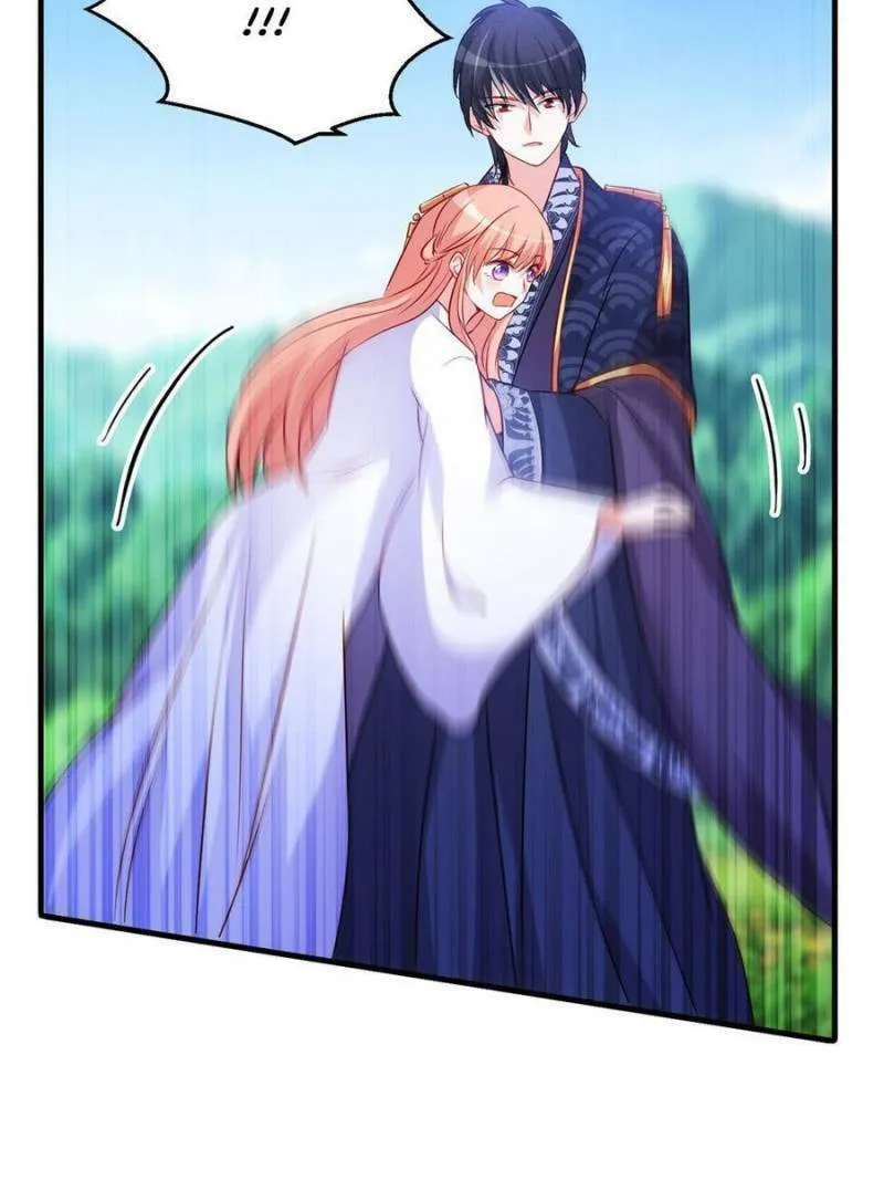 Read Teach the Devil Husband (Colored) chapter 165 image 40 on Lezhin