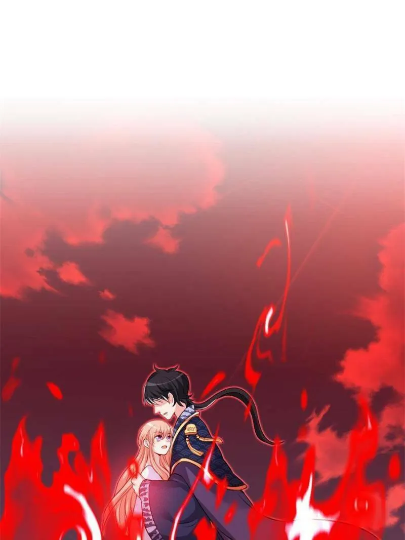 Read Teach the Devil Husband (Colored) chapter 166 image 6 on Lezhin