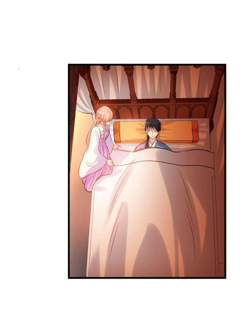 Read Teach the Devil Husband (Colored) chapter 167 image 25 on Lezhin