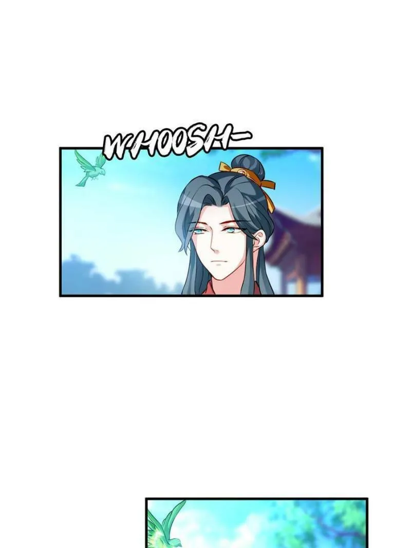 Read Teach the Devil Husband (Colored) chapter 168 image 1 on Lezhin