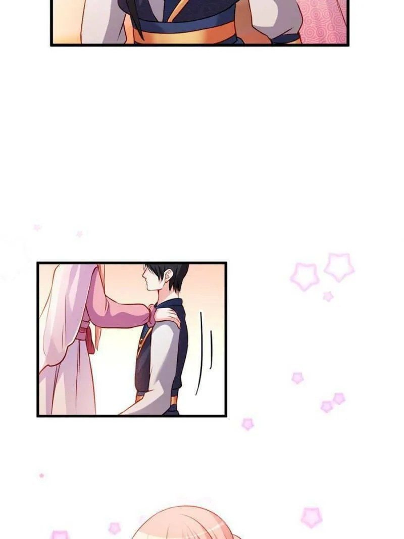Read Teach the Devil Husband (Colored) chapter 168 image 45 on Lezhin