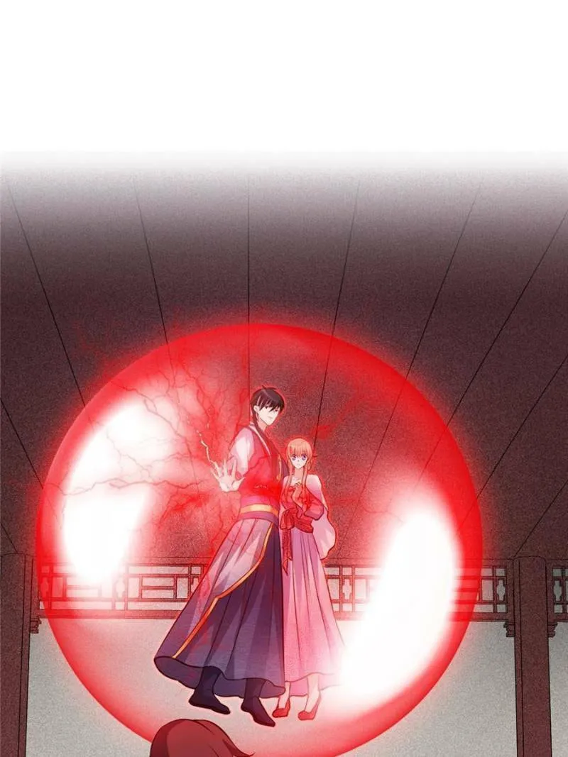 Read Teach the Devil Husband (Colored) chapter 168 image 55 on Lezhin