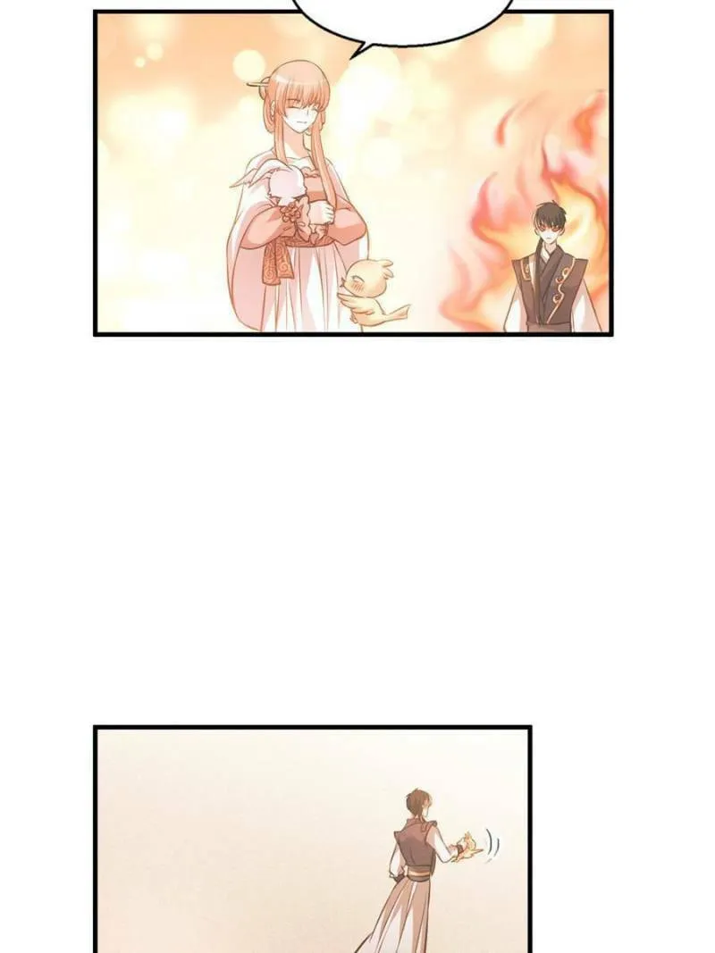 Read Teach the Devil Husband (Colored) chapter 169 image 21 on Lezhin