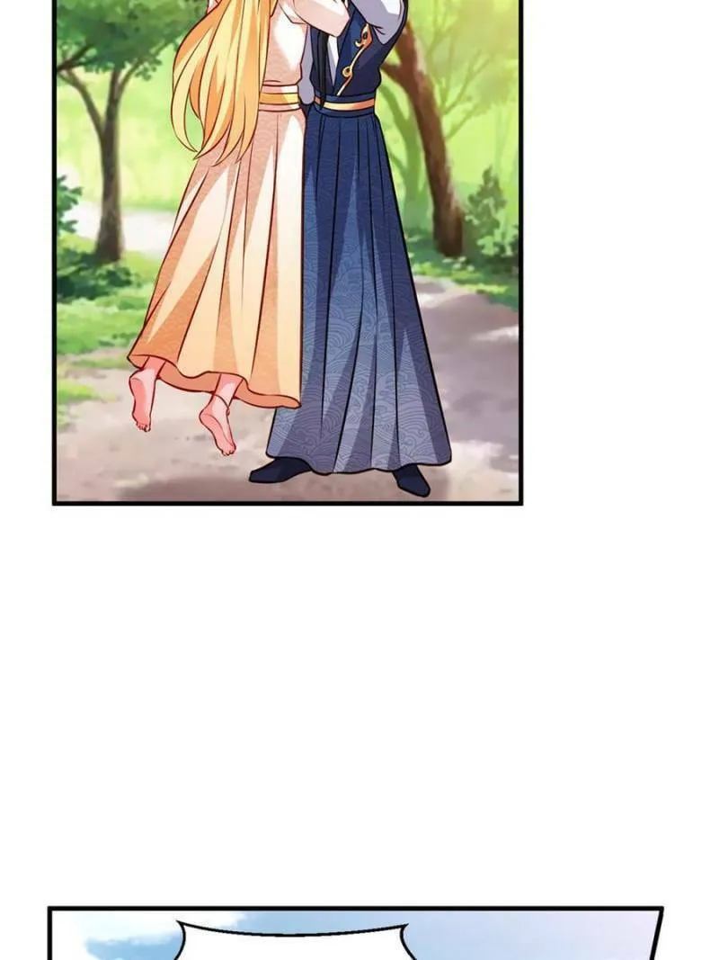 Read Teach the Devil Husband (Colored) chapter 169 image 40 on Lezhin