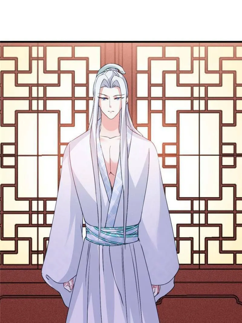 Read Teach the Devil Husband (Colored) chapter 170 image 25 on Lezhin