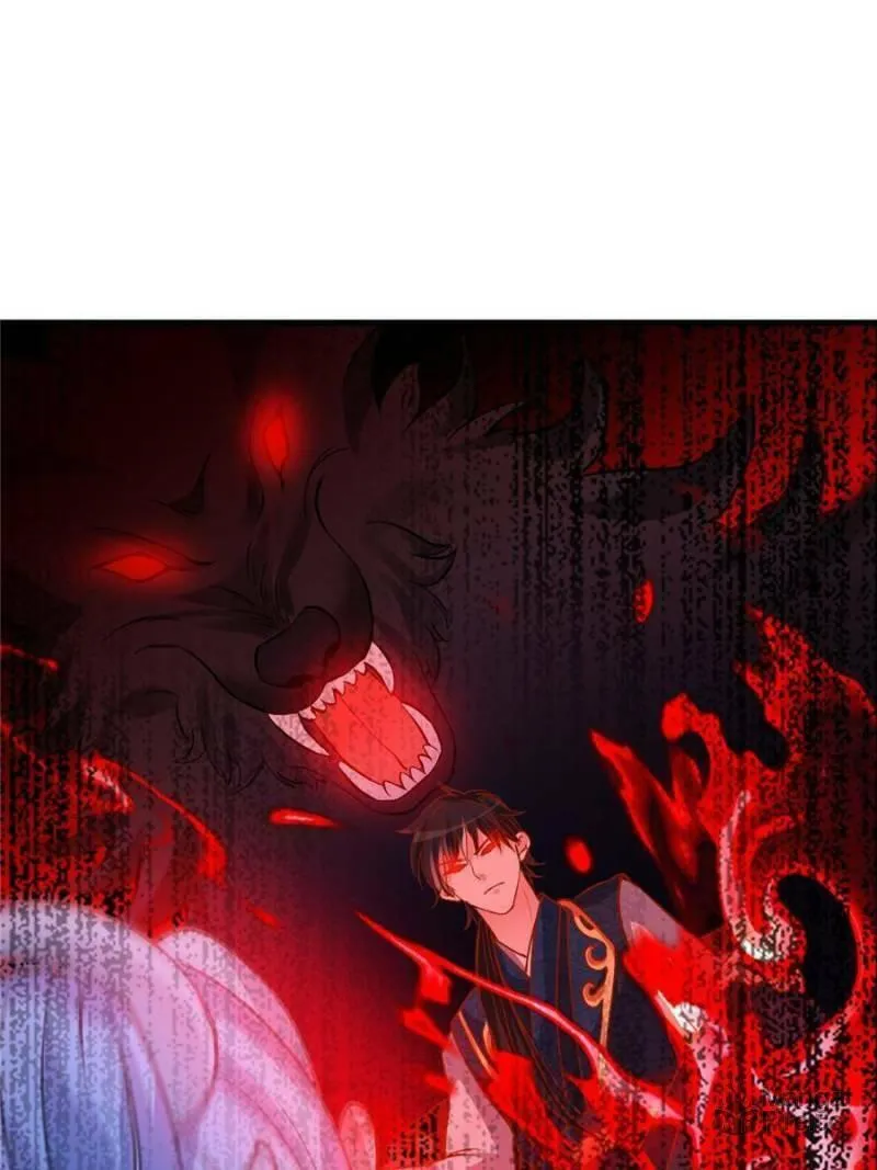Read Teach the Devil Husband (Colored) chapter 170 image 35 on Lezhin