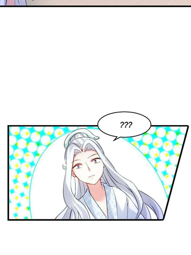 Read Teach the Devil Husband (Colored) chapter 170 image 40 on Lezhin