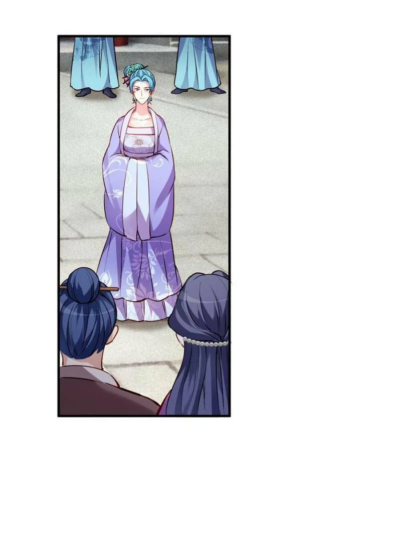 Read Teach the Devil Husband (Colored) chapter 171 image 1 on Lezhin