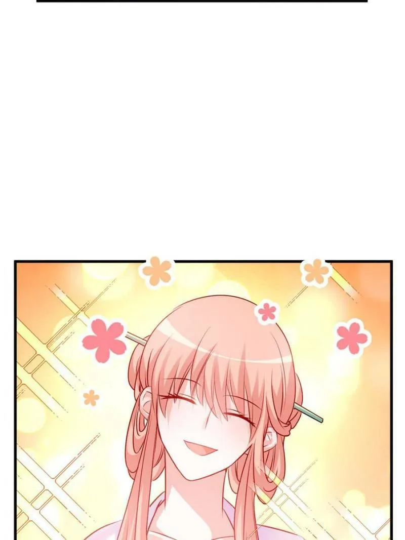 Read Teach the Devil Husband (Colored) chapter 171 image 37 on Lezhin