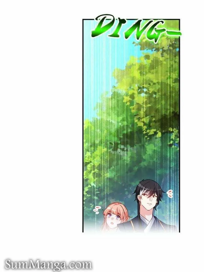 Read Teach the Devil Husband (Colored) chapter 172 image 25 on Lezhin