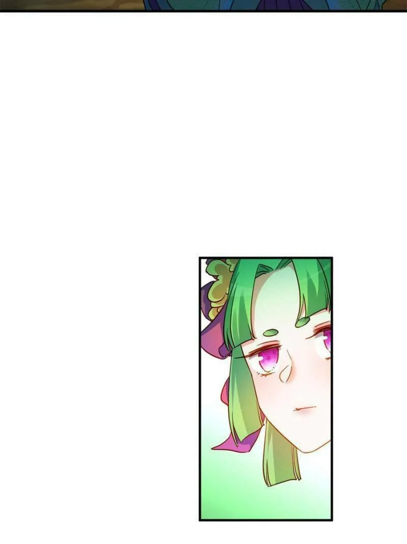Read Teach the Devil Husband (Colored) chapter 172 image 42 on Lezhin