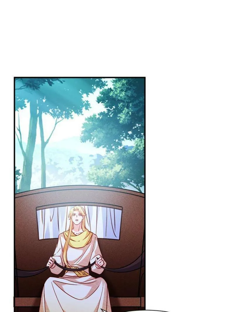 Read Teach the Devil Husband (Colored) chapter 172 image 6 on Lezhin