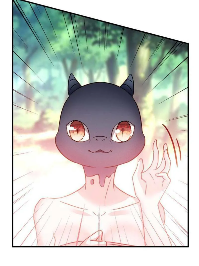 Read Teach the Devil Husband (Colored) chapter 173 image 12 on Lezhin