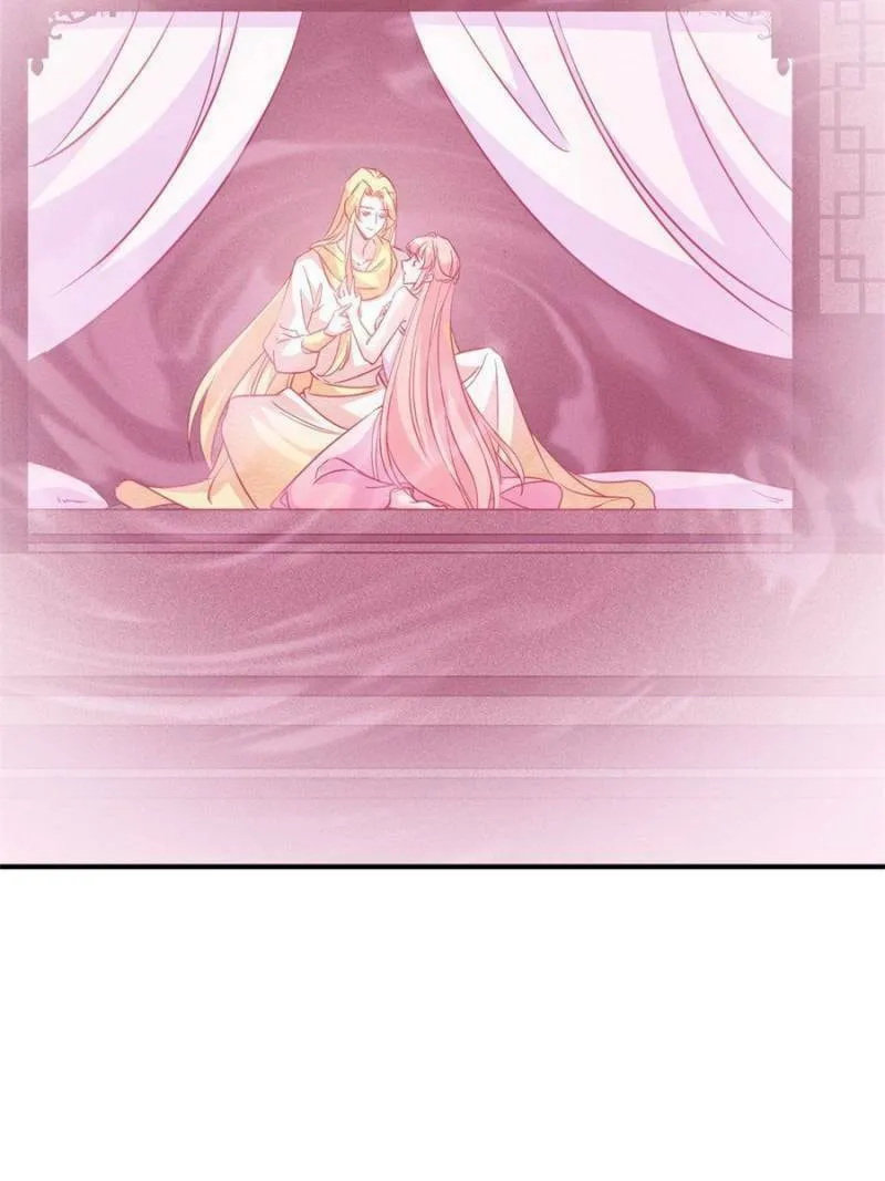 Read Teach the Devil Husband (Colored) chapter 173 image 3 on Lezhin