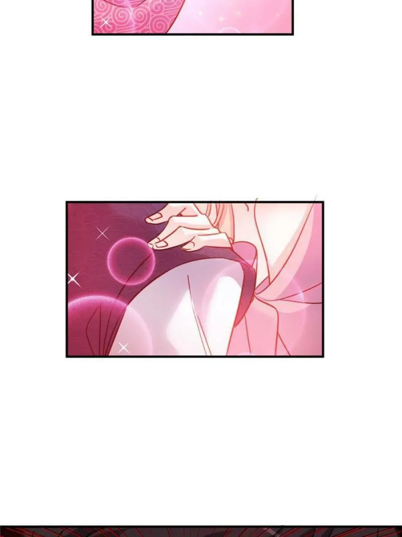Read Teach the Devil Husband (Colored) chapter 174 image 7 on Lezhin