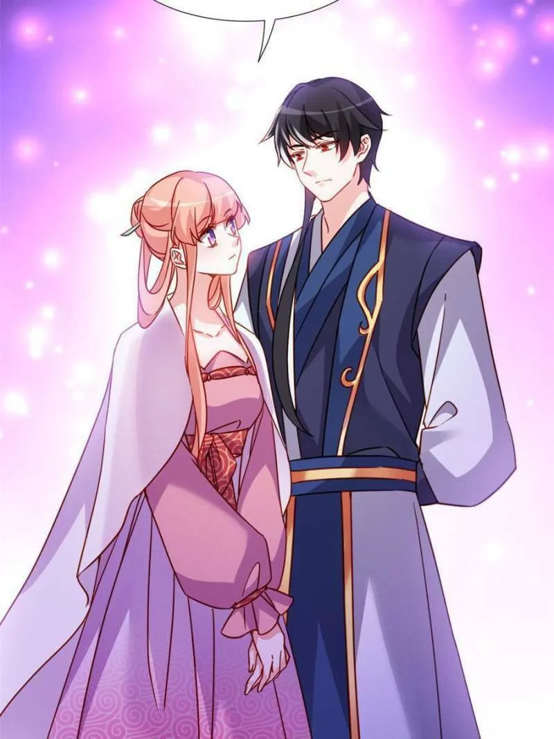 Read Teach the Devil Husband (Colored) chapter 175 image 37 on Lezhin