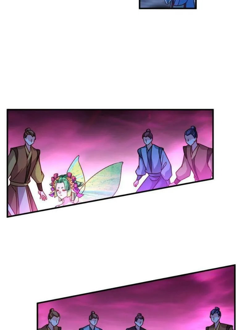 Read Teach the Devil Husband (Colored) chapter 175 image 57 on Lezhin