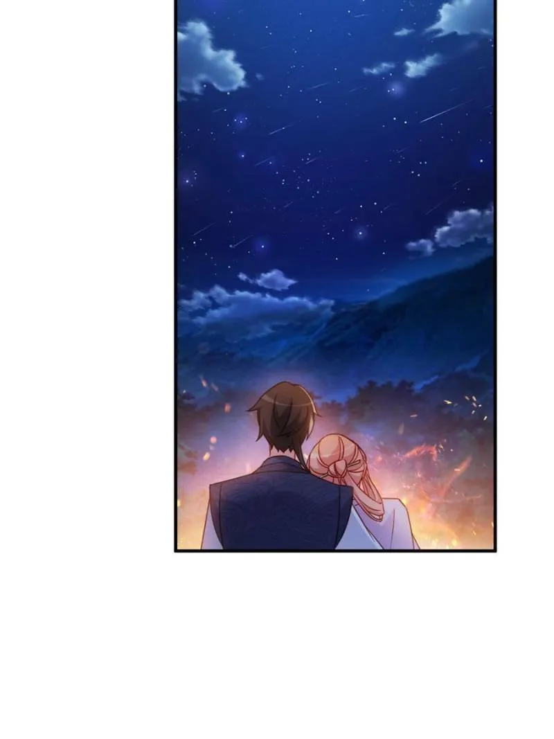 Read Teach the Devil Husband (Colored) chapter 176 image 43 on Lezhin