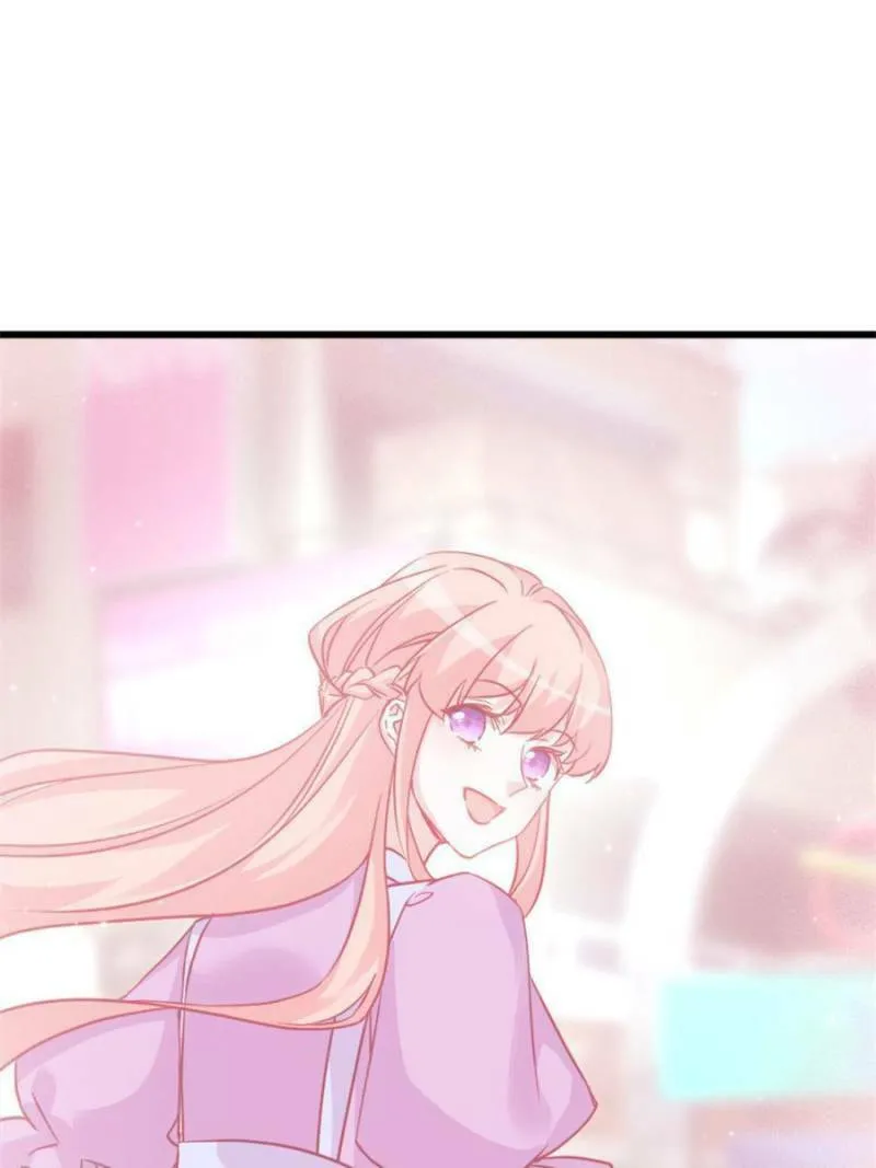 Read Teach the Devil Husband (Colored) chapter 177 image 22 on Lezhin