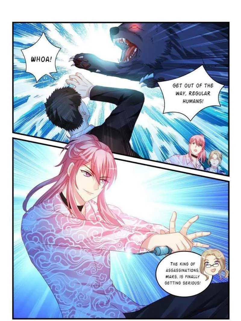 Read Teach the Devil Husband (Colored) chapter 35 image 16 on Lezhin