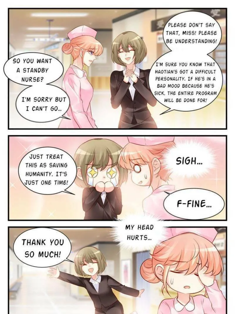 Read Teach the Devil Husband (Colored) chapter 40 image 0 on Lezhin