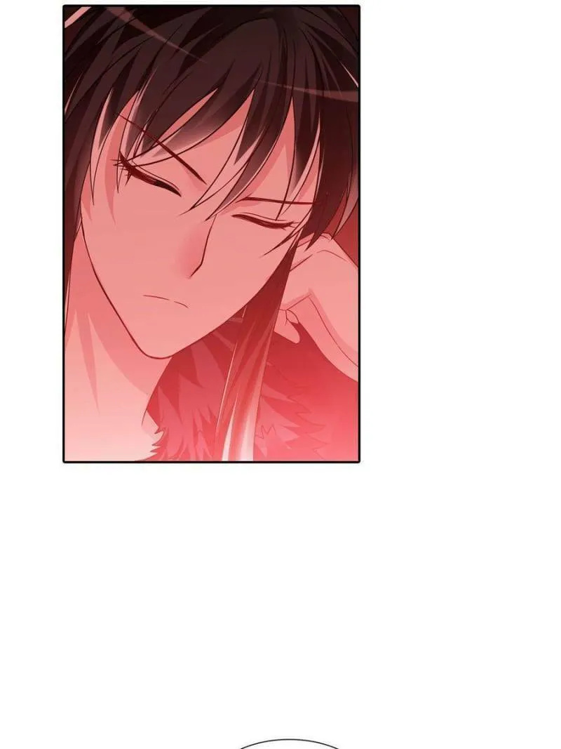Read Teach the Devil Husband (Colored) chapter 54 image 70 on Lezhin