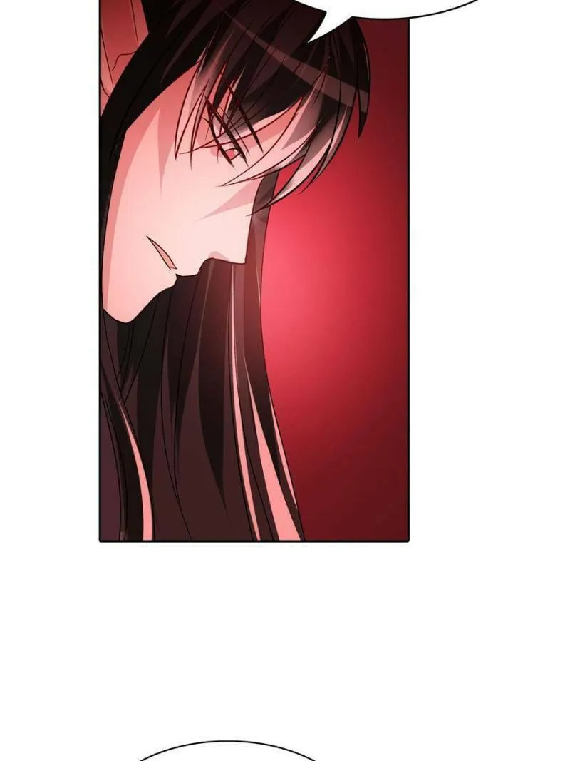Read Teach the Devil Husband (Colored) chapter 54 image 81 on Lezhin