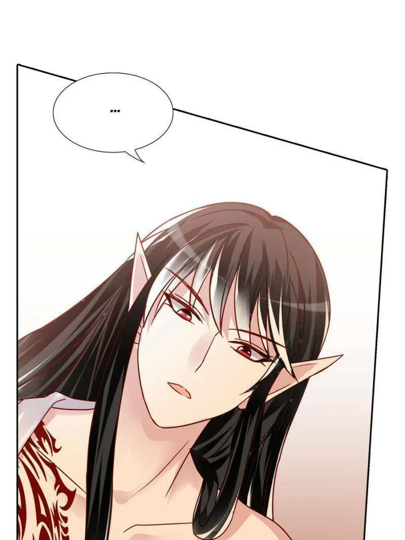 Read Teach the Devil Husband (Colored) chapter 59 image 70 on Lezhin